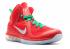 Lebron 9 GS Christmas Lucky Sport Silver Red Reflect White 472664-602
