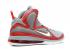 Lebron 9 Pe Ohio State Away Silver Red H011MNBSKT729282