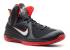 Nike Lebron 9 Black White Red Sport 469764-003