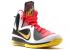 Nike Lebron 9 Championship Pack Look-see P.e. White Black Yellow Red 328917-729