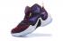 Nike Lebron XIII EP 13 Written In The Star LBJ13 James Basketball Shoes 807220 500