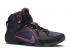 Nike Lebron 12 Instinct Purple Crimson Cave Grape Hyper 684593-583