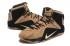 Nike Zoom Lebron XII 12 Men Basketball Shoes Deep Wheat Black Gold