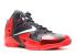 Nike Lebron 11 Away University Metallic Bright Black Crimson Silver Red 616175-001