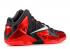 Nike Lebron 11 Away University Metallic Bright Black Crimson Silver Red 616175-001
