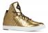 Nike Lebron 11 Nsw Lifestyle Qs Black History Month Gold Metallic 649396-700