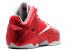Nike Lebron 11 Ohio State Away Varsity Red Grey 452098-144