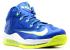 Nike Max Lebron 11 Low Sprite Hyper Blue Cobalt Volt White Photo 642849-471