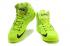 Nike Zoom Lebron XI 11 Men Basketball Shoes Lemo Green Black