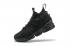 Kith X Nike Lebron XV 15 Perf All Black AA3936-001