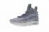 Nike LeBron 15 City Edition Wolf Grey Metal Gold 897649-005