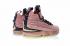 Nike Lebron 15 Xv Pe Ohio State University Pink Black Basketball AA3857-600