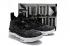 Nike Zoom Lebron XV 15 Basketball Youth Shoes Grey White