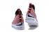Nike Zoom Lebron XV 15 EP QS PRM Wine Red 897649-201 kith ronnie fieg ghost 