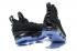 Nike Zoom Lebron XV EP LBJ15 All Black 897648-001