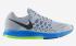 Nike Zoom Pegasus 31 Synthetic Grey Mens Running Shoes 652925-003