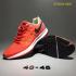 Nike Air Zoom Pegasus 33 Men Running Shoes Red Black White