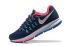Nike WMNS Air Zoom Pegasus 33 Women Running Sneakers Shoes Blue Silver Pink 834316-416