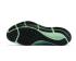 Nike Wmns Air Zoom Pegasus 37 Butterfly White Vapor Green CZ8692-134