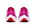 Nike Wmns Air Zoom Pegasus 37 Fire Pink White Team Orange BQ9647-600