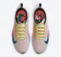 Nike Wmns Air Zoom Pegasus 37 Premium Barely Rose Spruce CQ9977-600