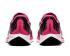 Nike Wmns Zoom Pegasus Turbo 2 Pink Blast White Black AT8242-601
