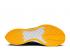 Nike Zoom Pegasus Turbo 2 Black University Blue Laser Orange White AT2863-009