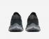 Nike Zoom Pegasus Trail 2 Black Dark Smoke Grey CK4305-002
