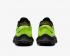 Nike Zoom Pegasus Trail 2 Volt Black Green DA4665-700