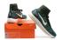 Nike Lunarepic Flyknit Green Black Men Running Trainers Sneakers 818676-003