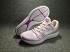 Nike Lunarepic Low Flyknit 2.0 Pink White Running Shoes 863780-501