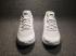 Nike Lunarepic Low Flyknit 2.0 White Running Shoes 863779-100