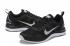 Nike Lunar Glide 6 Carbon Black White Mens Running Shoes 808869-001