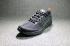 Nike Air Zoom Structure 21 Shield Water Repel Black 907324-001