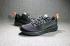Nike Air Zoom Structure 21 Shield Water Repel Black 907324-001