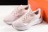 2020 Nike WMNS Zoom Winflo 7 Pink Rose CJ0302 601