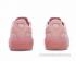 PUMA Suede Platform Gold Pink Womens Casual Shoes 364040-09