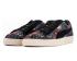 Puma Basket Classic Day Of The Dead FM Mens Shoes 364783-01