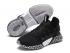 Puma Hybrid Rocket Runner Black White Womens Trainers Shoes 191626-01