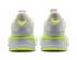 Puma RS-X Tracks White Whisper White Sneakers Mens Shoes 369332-04
