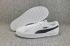 Puma Smash V2 VULC CV Casual Canvas Sneakers White Black 365968-02