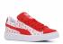 Puma Suede Classic X Hello Kitty PS Bright Red 366464-01