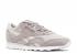Reebok Cl Nylon X Face Intuition Kindness BD2682